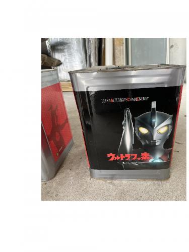 ウルトラフッ素の写真