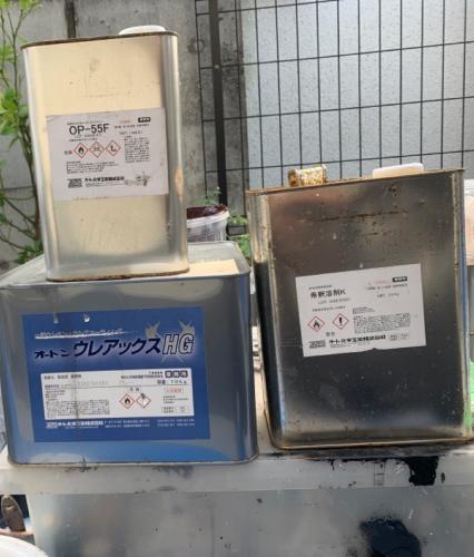 オートンウレアックスHG