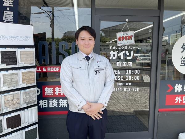 スタッフ写真