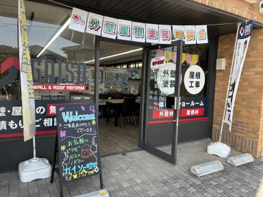 【はじめまして！3月からガイソー町田店に配属なりました】